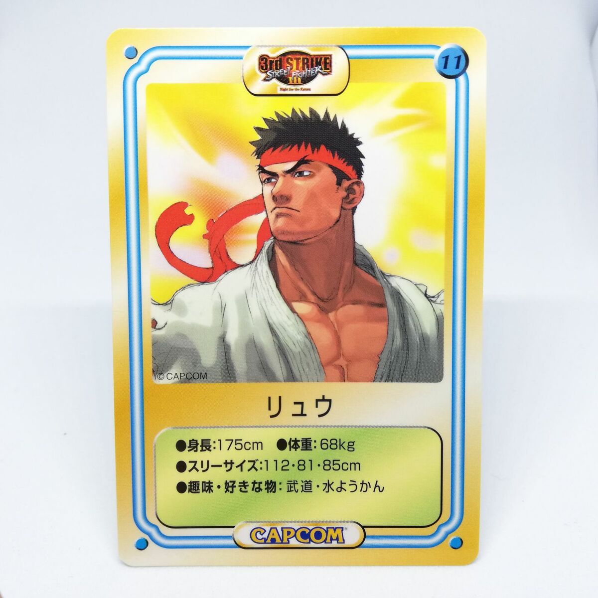 11 RYU Street Fighter III Strike capcom game Kellogg Company Card Back  Melvin