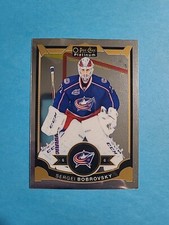 SERGEI BOBROVSKY 2015-16 O-PEE-CHEE PLATINUM HOCKEY CARD # 88 H6302
