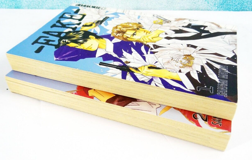 Lot of 2 FAKE Volumes 1 2 Manga Volume English Book Sanami Matoh OT 16+ Tokyopop - Bild 6 von 6