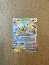 Pokémon Karte Blitza EX Pre 030/131 - Prisma...