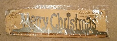 Classic Motifs 22'' MERRY CHRISTMAS Craft Holder BY ACKFELD MANUFACTURING 1986