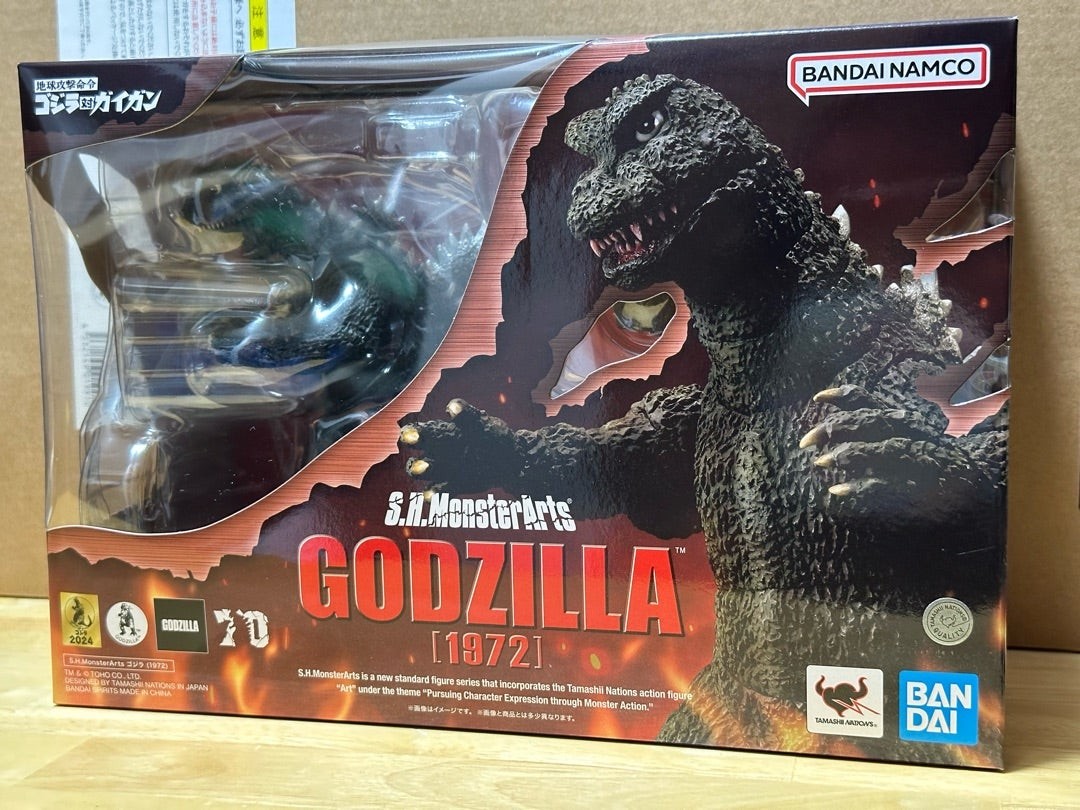 BANDAI S.H. MonsterArts ゴジラ (1972) S.H.MonsterArts GODZILLA [1972] | TAMASHII WEB