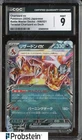 2024 Pokemon Japanese Battle Master Decks Terastal Charizard Ex CGC 9 MINT