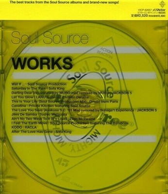 Soul Source Works CD - wie neu
