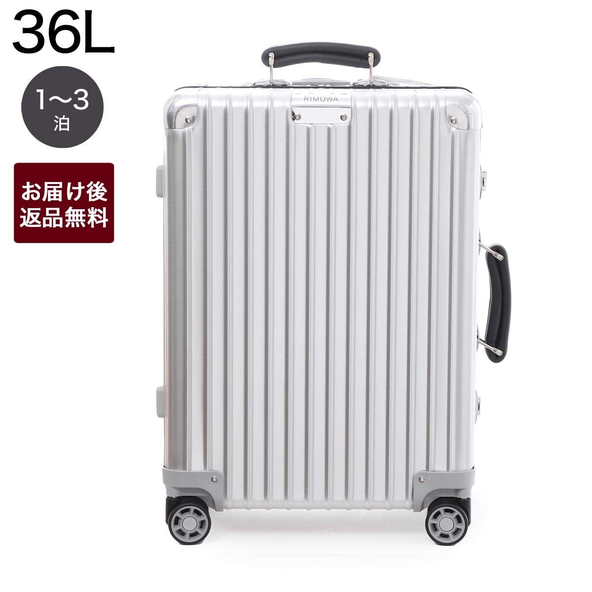 Rimowa Luggage Rimowa 97253004 Classic Cabin S Rimowa Outlet