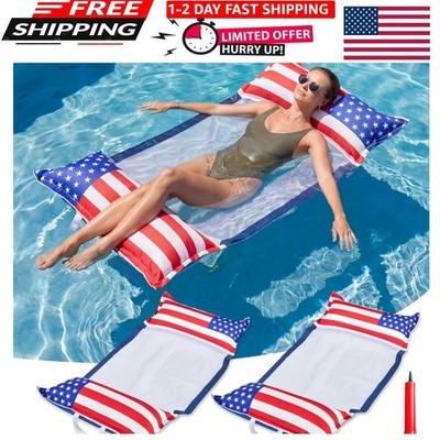 X-Large Patriotic 4th of July Pool Hammocks - 2-Pack Inflatable Lounger Set