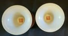 Pair of Chinese Footed Porcelain Cups - Red - Qianlong Mark — photo 9