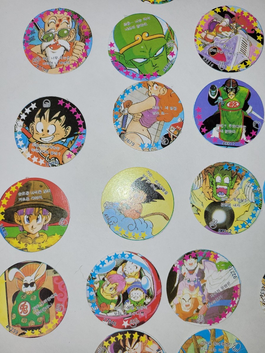 NAME IT Nkmfritz Dragonball Nreg S Top Noos Vde, Celestial Blu, 116 cm