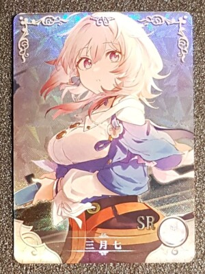 Goddess Story TCG Waifu/Anime Karte NS-10m05 SR-13 March 7th (Honkai: Star Rail)