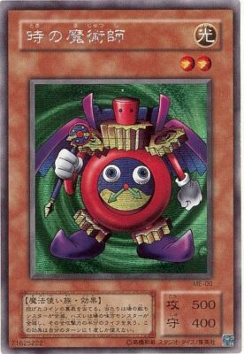 お得な情報満載 Japanese - Yugioh - ME-00 - eBay | 1 z Secret - ard Wiz Time 遊戯王OCG デュエルモンスターズ