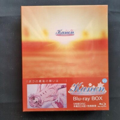Kanon Blu-ray Disc BOX