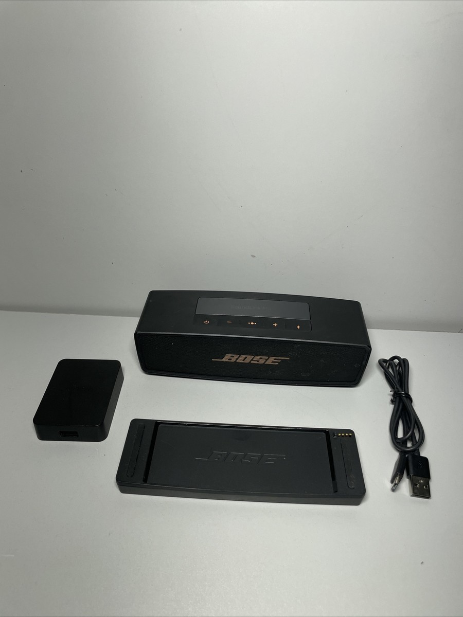 BOSE SOUNDLINK 逸れる MINI II SPECIAL EDITION BOSE SOUNDLINK 逸れる MINI II SPECIAL EDITION