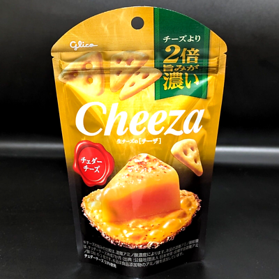 Glico Cheeza Cheddar Cheese Snack Rich and Crunchy Baked Flavor