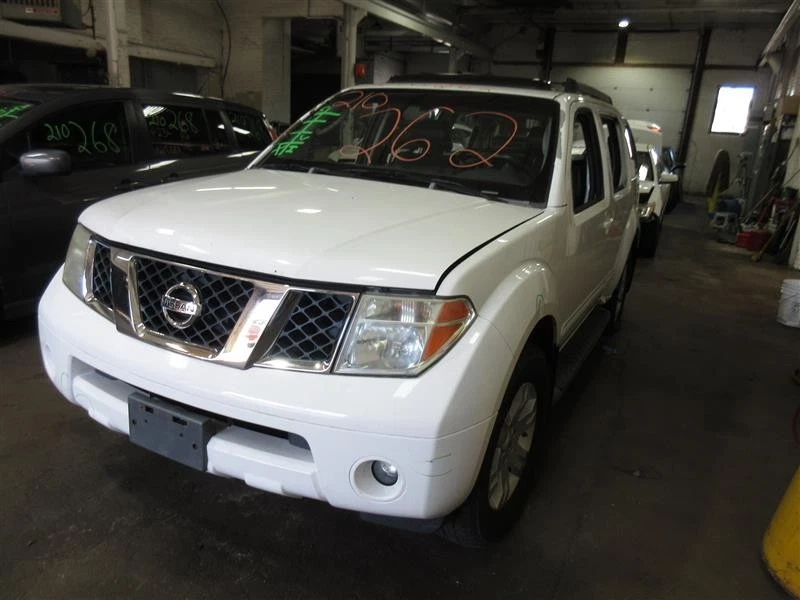 Engine Cover Nissan Pathfinder 2005 05 14041EA200 1094071 Foto 4 de 4