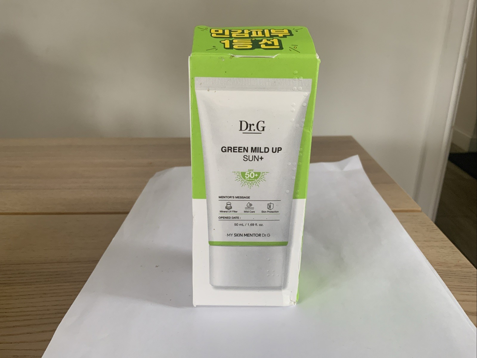 Dr.G Green Mild Up Sun SPF50+ PA+++ 50ml - Gentle UV Protection & Hydration