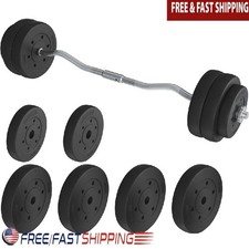 66 lb Barbell Weight Set with Curl Bar Plates Star Locks Home Gym Fitness Black