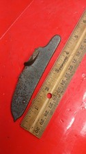 Antique Repro Harpers Ferry 1808 Unused Lock Plate Flintlock Us