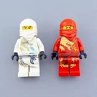 LEGO Ninjago The Golden Weapons DX Suit Minifigure Lot Kai Zane (playwear)