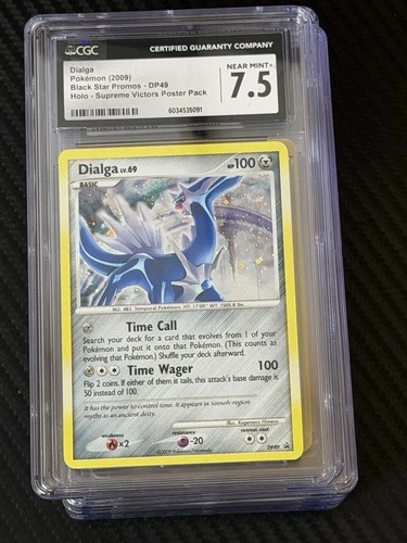 2009 POKEMON DIAMOND & PEARL BLACK STAR PROMO HOLO #DP49 DIALGA CGC 8