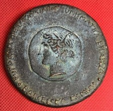 FOUNDING OF THE SPANISH NUMISMATIC ASSOCIATION BRONZE MEDAL 1954 MINTAGE Of 300 