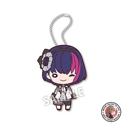 NEU Nitotan B-PROJECT ~Kodou*Ambitious~ Plüschtier mit Kugelkette Ryuji Korekuni