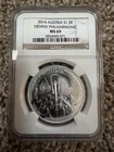 2014 Austrian Silver Philharmonic 1 oz — photo from another recent sale