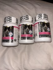 3 Cosequin Joint Health Supplement for Cats 55 Capsules Each Exp 7/2029 NEW