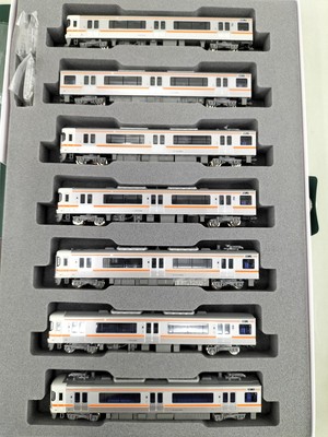 Kato 10-1772 10-1773 10-1774 313 Series 2500 7-Car Set | eBay