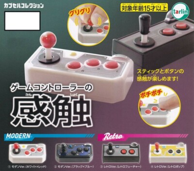 ♡×100円引き！極美品！Toca Players Series ボンゴ 赤 ♡×引き！極美品！Toca Players Series ボンゴ 赤 楽器・機材