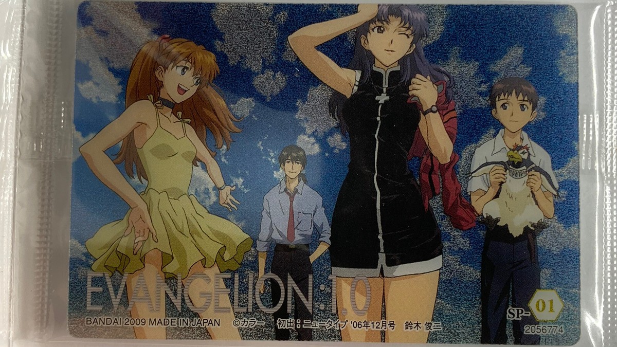 Neon Genesis Evangelion Asuka Shinji Misato Ryoji Trading Neon Genesis Evangelion Asuka Shinji Misato Ryoji Trading