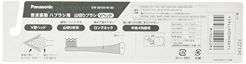 Panasonic Original Ersatzbürste Zahnbürste V Kopf 4 Stück EW09104-W JAPAN - Bild 3 von 4