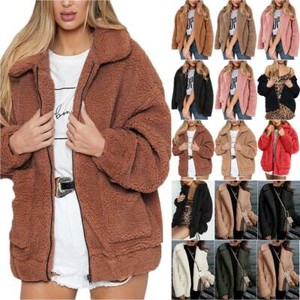 teddy bear jacket ghanda