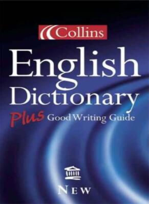 Collins English Dictionary Plus (Dictionary)