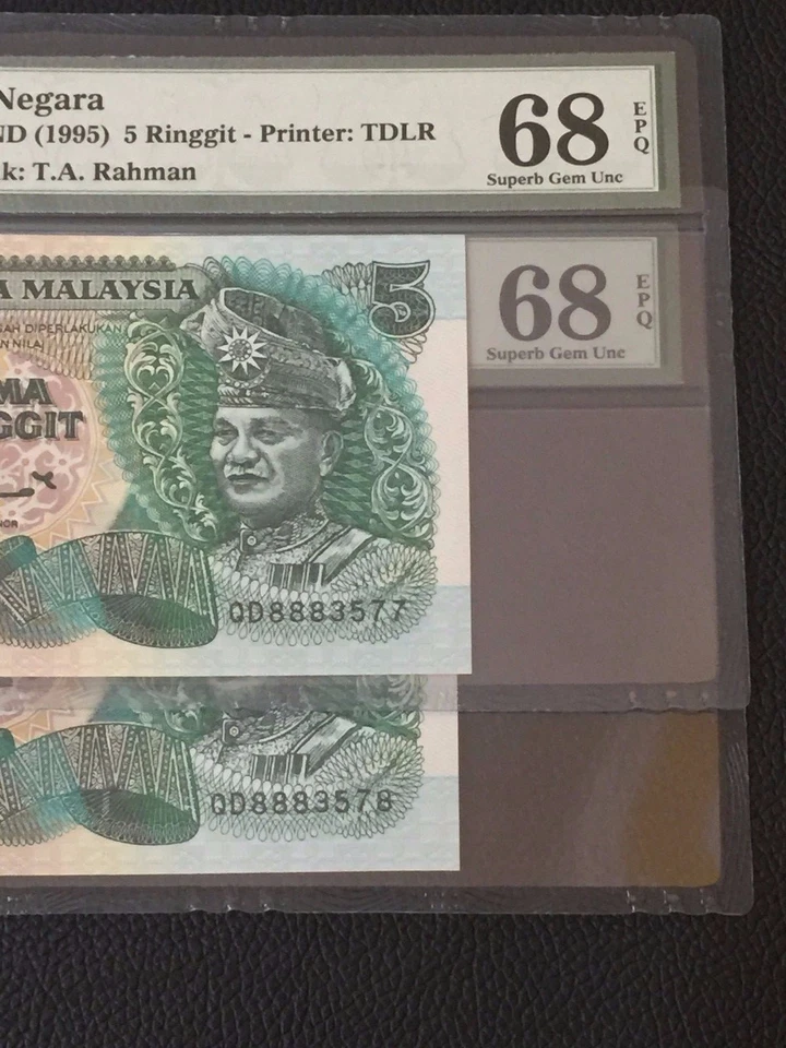 ND(1995) Malaysia 7th series Bank Negara RM5 Ringgit P-35 PMG 68 EPQ Pair - Image 3 of 4