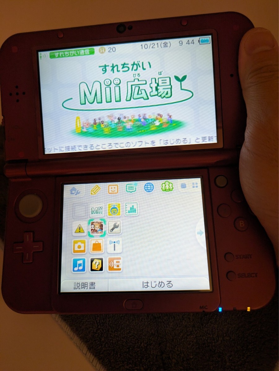 任天堂3DS Nintendo Selects: STARFOX 64 3D, Nintendo 3DS, 045496745226