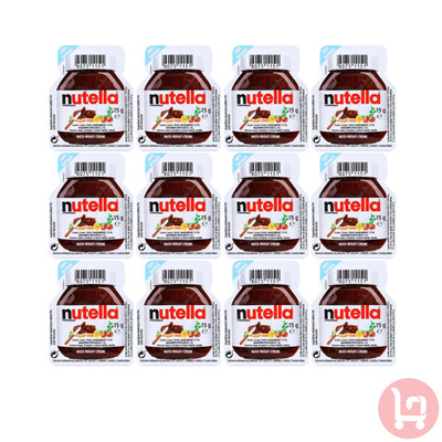Ferrero Nutella Haselnuss Aufstrich Portionen 15g 10,20,30,100 - KOSTENLOSER VERSAND