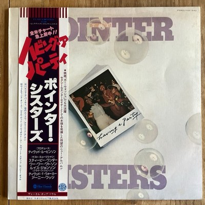 Pointer Sisters - Having A Party - Vinyl LP 1977 Japan Blue Thumb YX-8119-AU EX