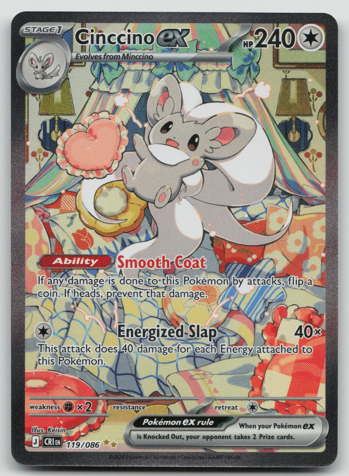Cinccino ex 119/086 Holo Special Illustration Rare Chaos Rising Pokemon NM 