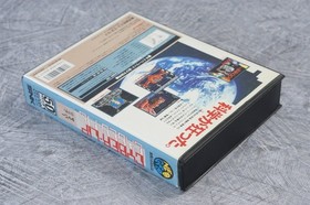 CYBER LIP NEO GEO AES FREE SHIPPING SNK 2517
