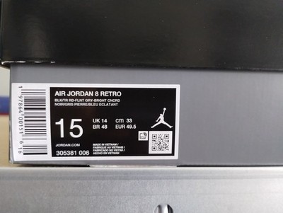 Size 15 - Air Jordan 8 Retro 2025 Aqua for sale online | eBay