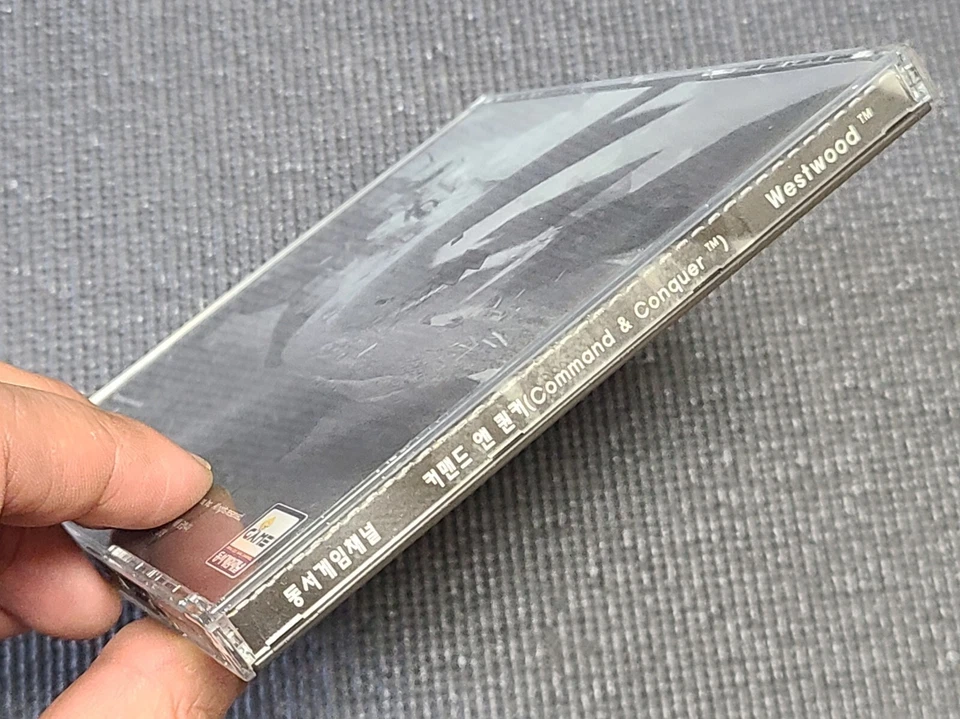 Command & Conquer PC Retro CD Game Korean Version for Windows Computer Gaming - Image 3 of 4