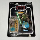 Star Wars The Vintage Collection-  Yoda VC20 3.75 inch Action Figure - Hasbro