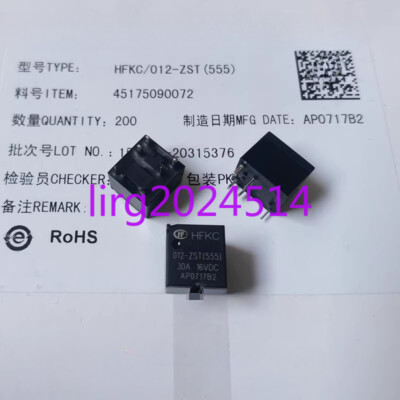 5pcs new   HFKC 012-ZST(555) 30A 16VDC 5-pin 