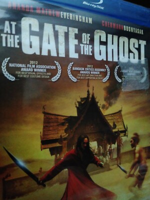 At the Gate of the Ghost (Blu-ray disc only, 2011) ananda matthew everingham