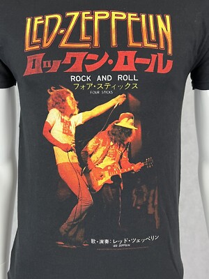 DEADSTOCK 2007 LED ZEPPELIN FOUR STICKS JAPAN 45 TributeT SHIRT ROCK  TEE Small