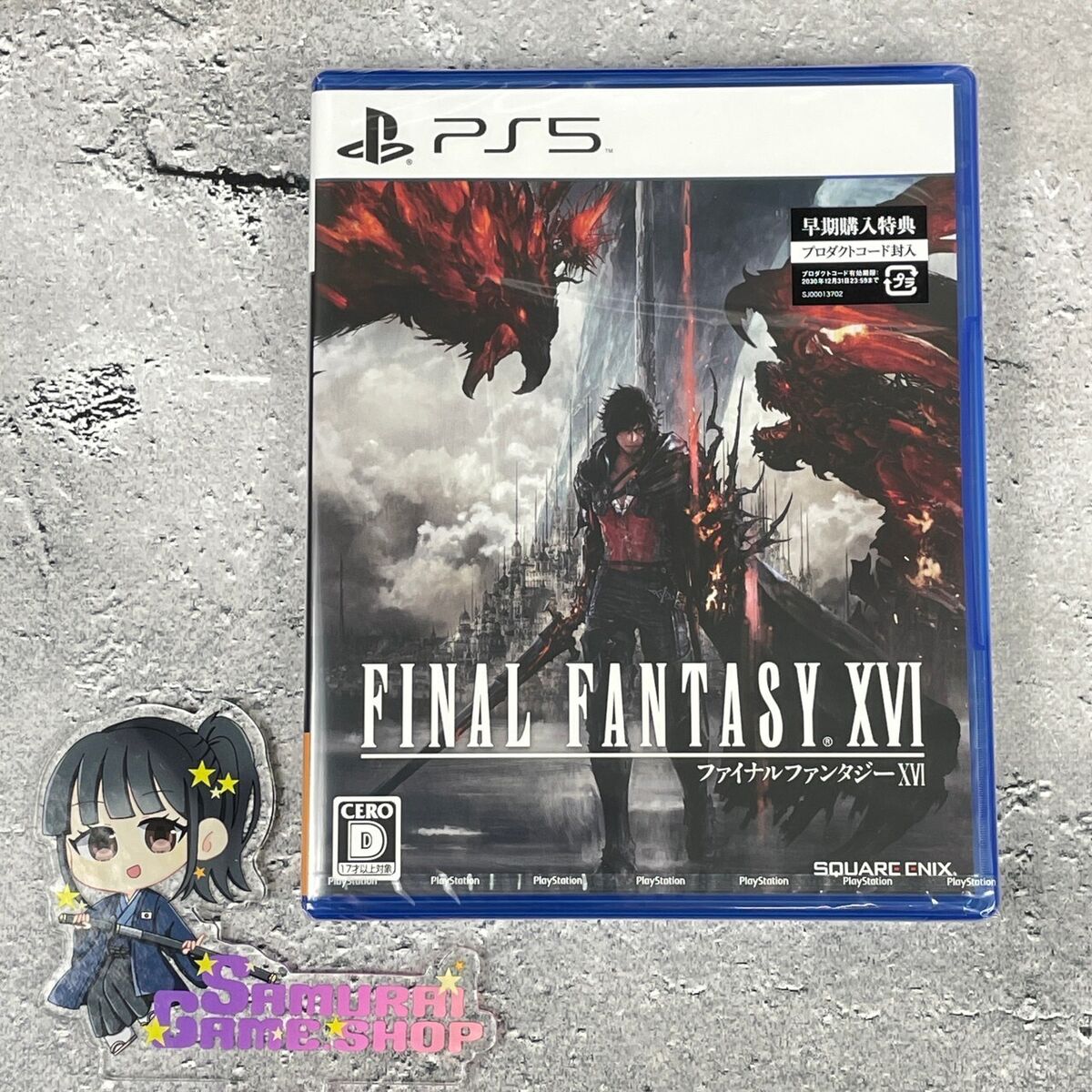 PS5 Final Fantasy XVI FF16 Collector's Edition Square Enix Game Software  Figure