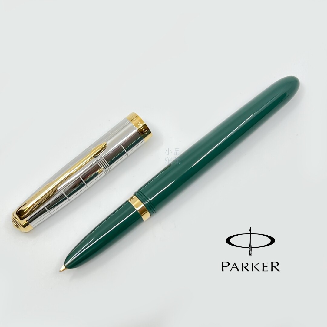 Parker 51 Premium 2022 Edition with Gold Trim Rage Forest Green