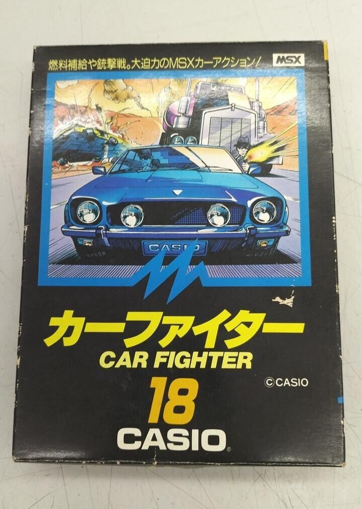 MSX CAR FIGHTER 18 Casio W/ box manual | eBay