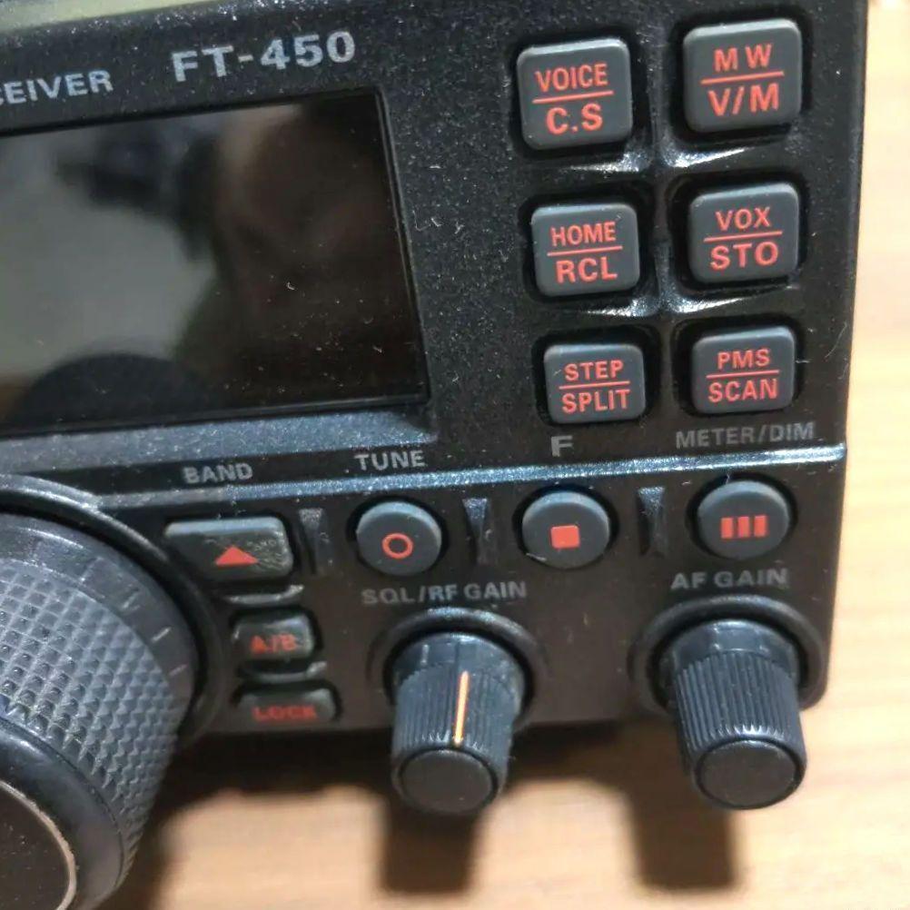 Yaesu FT-450 HF/50 MHz 100W All Mode Transceiver | eBay