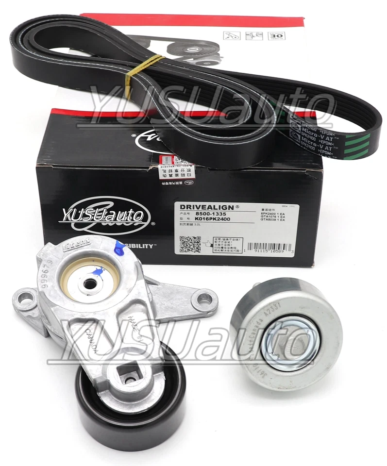 Оригинальный комплект ременного привода ворот для Buick Enclave 3,6 л Cadillac Chevrolet GMC 12575509 - Изображение 2 из 4